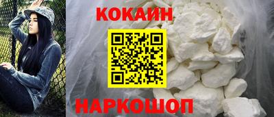 тгк Жуковский