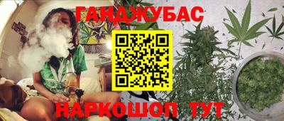 мескалин Заволжье