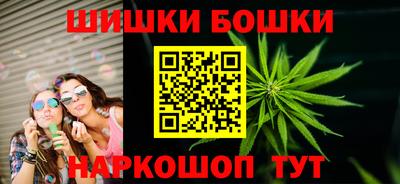 мескалин Заволжье