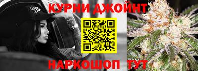 мескалин Заволжье