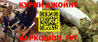 тгк Жуковский