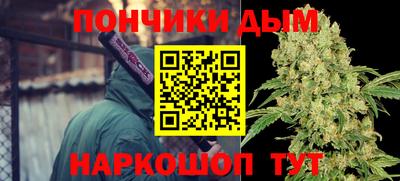 мескалин Заволжье