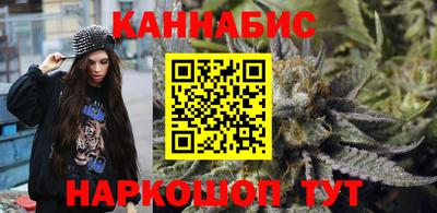 стафф Заводоуковск