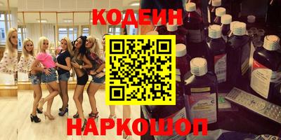тгк Жуковский