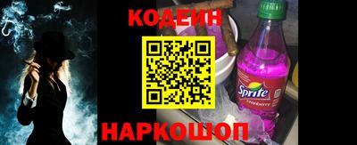 тгк Жуковский