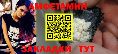 тгк Жуковский